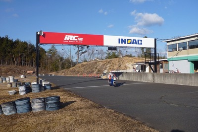 明智NEW看板.jpg