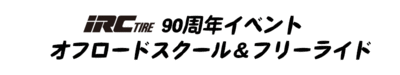 ttl.gif